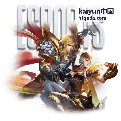 kaiyun中国 制造企业数字化案例